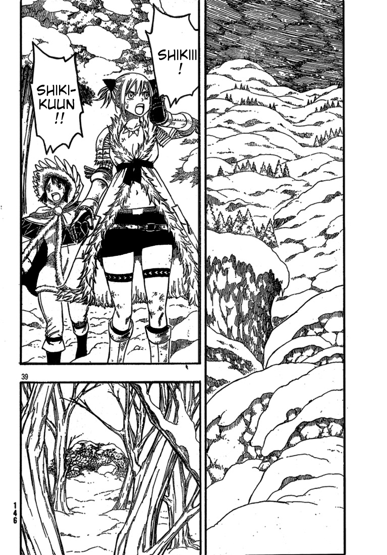 img Monster Hunter Orage 37